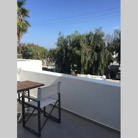 House Phos * Parikia (Paros)